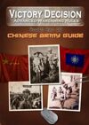 Victory Decision: Pacific War - Chinese Army Guide