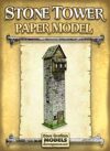 Stone Tower Paper Model