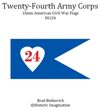 Twenty-Fourth Army Corps American Civil War 15mm Headquarters Flag Sheet