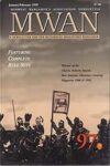 Mwan #97