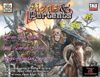 Signs & Portents 45 Wargamer
