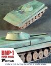 BMP-1 Paper Model (Enhanced LoD) -Green