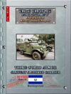 Big Bang Ricochet - Third World Armor: Cashuat Armored Carrier