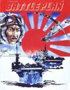 Battleplan Magazine - Issue 1
