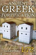 Ancient Greek fortification (frt031). Paper scenery models. Ancient Greek fortification (frt031). Paper scenery models.