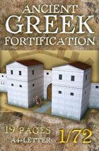 Ancient Greek fortification (frt031). Paper scenery models.