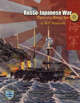 Dawn of the Rising Sun Scenarios