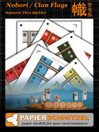 Samurai Fleet Builder: Nobori / Sashimono / Clan Flags