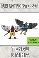 F-ms-0006-tengu
