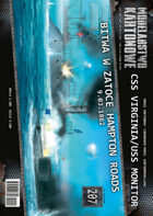 1/200 Battle of Hampton Roads USS Monitor and CSS Virginia - Paper Model
